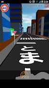 Bus Driver 2 screenshot 4
