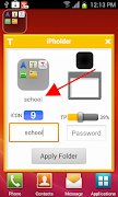 iPholder(i Folder) Screenshot 3
