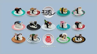 ネコずしニャー太 screenshot 4