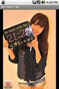 美女時計 Girl Timer (TW) 截圖 1