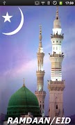 Ramadan-Eid पोस्टर