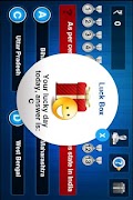 Bano Crorepati ภาพหน้าจอ 3
