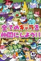 ハムスターウォーズ imagem de tela 2
