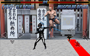 Rising Sun Boxing syot layar 3