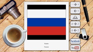 Russian Picture Dictionary captura de pantalla 2