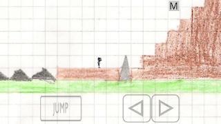 ECAD Jump स्क्रीनशॉट 4