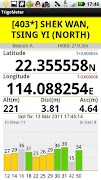برنامه‌نما TrigoMeter عکس از صفحه