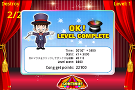 Toy Jump imagem de tela 5