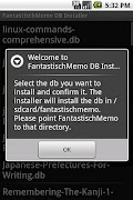 AnyMemo DB Installer screenshot 1