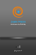 Zamn Press 海報