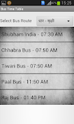Dhar Directory screenshot 5