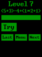 Secret_Password スクリーンショット 1
