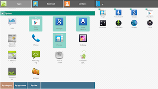برنامه‌نما AppsBox عکس از صفحه