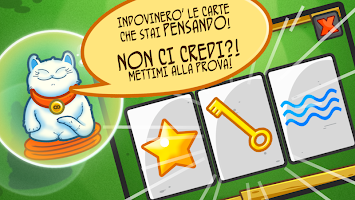 Where is my card? screenshot 1