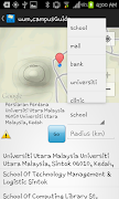 uum.campusGuide imagem de tela 2