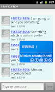 OnScreen Translate スクリーンショット 4