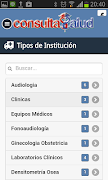 برنامه‌نما Consulta Salud عکس از صفحه