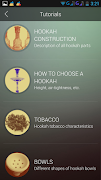 برنامهنما Tutorials & mixes. HookahGusto عکس از صفحه