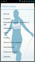 Diet screenshot 7