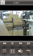 iWatch DVR II ภาพหน้าจอ 5