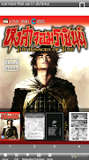 Burapat Comics ảnh chụp màn hình 6