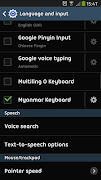 برنامه‌نما Myanmar Keyboard عکس از صفحه
