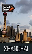 Shanghai 截图 5