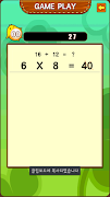 Running Math(hand-writable) 截圖 4