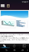 Presentation Controller screenshot 2