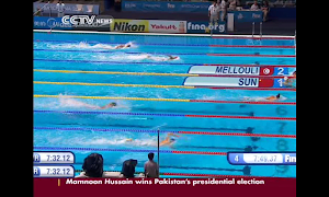 Big2Small imagem de tela 4