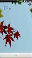 TouchDial Pro(Free) Plakat