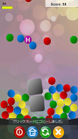 Same Game Physics + স্ক্রিনশট 2