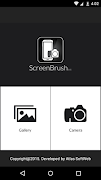 ScreenBrush ポスター