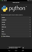 Python Guide ภาพหน้าจอ 6