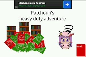 Patchouli's Heavy Duty Adv. poster