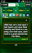 Quran Verses screenshot 4
