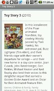 InstantWatcher screenshot 2