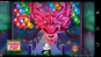 Advertising Master Screenshot 1