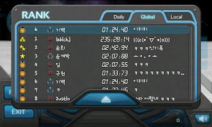 Missile  Dodge Screenshot 3