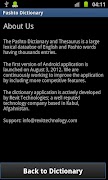 Pashto Dictionary 스크린샷 3