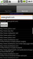 SEO Pagerank Backlink 스크린샷 1