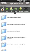Super File Explorer 스크린샷 1
