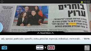 Babylon Touch – بابيلون تاتش تصوير الشاشة 5