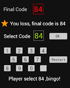 終極密碼!! (Final Code) imagem de tela 1