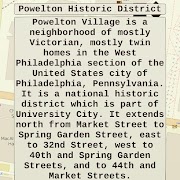 nVader скриншот 2