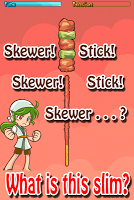 New Yakitori screenshot 1