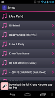 Lyrics for Jay Park Affiche