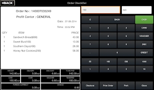 ePOS Screenshot 5
