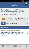 Numat 2014 screenshot 3