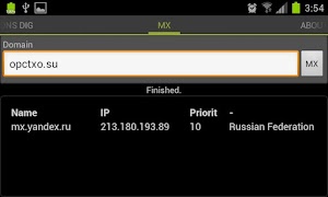 Network Tools Ekran Görüntüsü 7